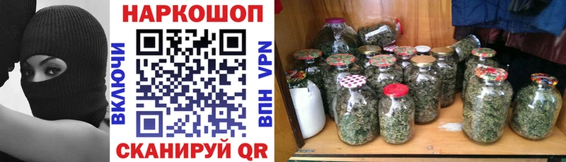 Магазины продажи наркотиков Старица Кокаин  Альфа ПВП  Амфетамин  Мефедрон  Конопля 