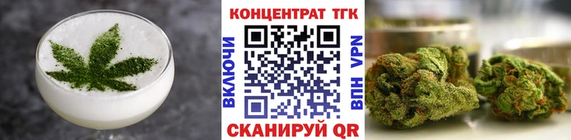 Cannafood марихуана  хочу наркоту  darknet какой сайт  Старица 
