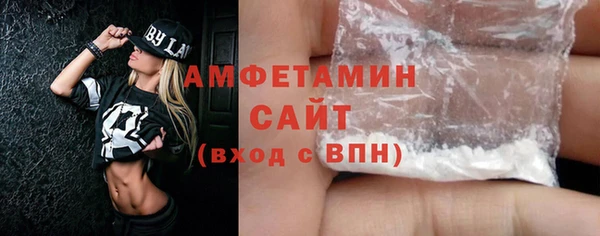 прущие крисы Богородицк