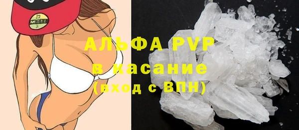 MDMA Premium VHQ Богданович