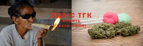 MDMA Premium VHQ Богданович