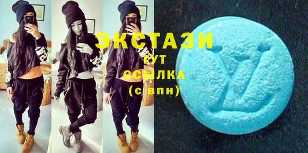 COCAINE Богородск