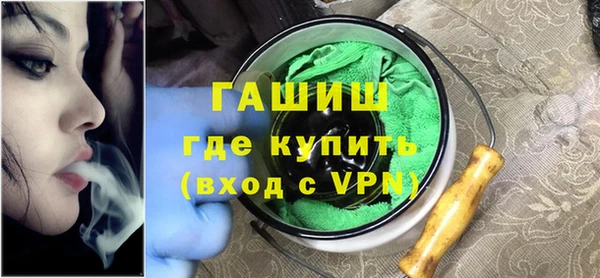 прущие крисы Богородицк