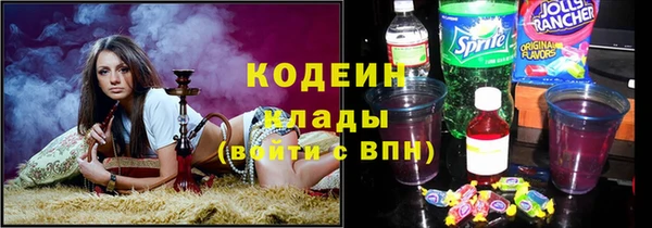 прущие крисы Богородицк