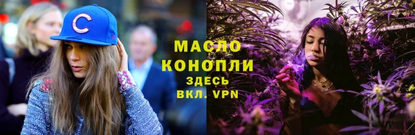 MDMA Premium VHQ Богданович