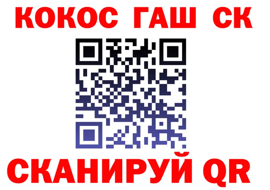 КЕТАМИН VHQ зеркало мориарти гидра Старица